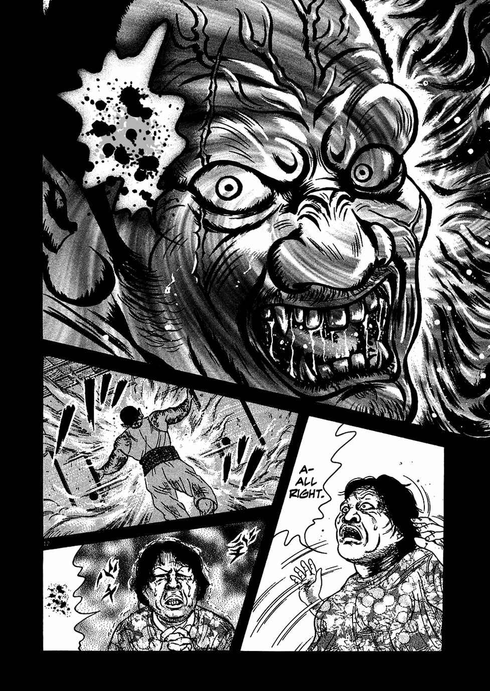 Page 12 Chapter 2 Oyaji