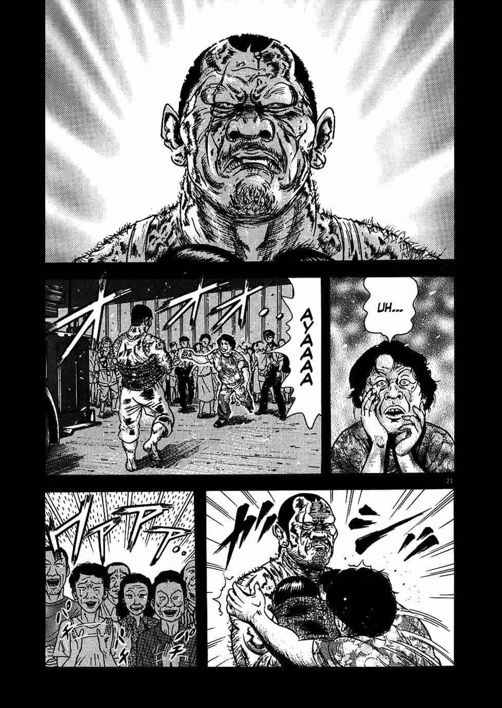 Page 21 Chapter 2 Oyaji