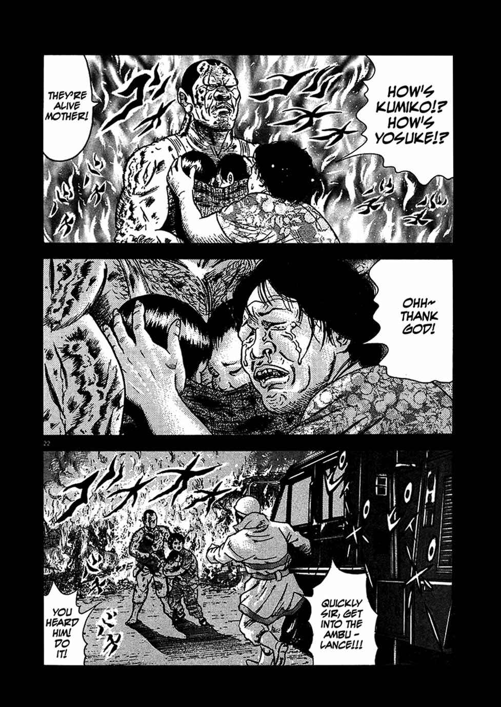Page 22 Chapter 2 Oyaji
