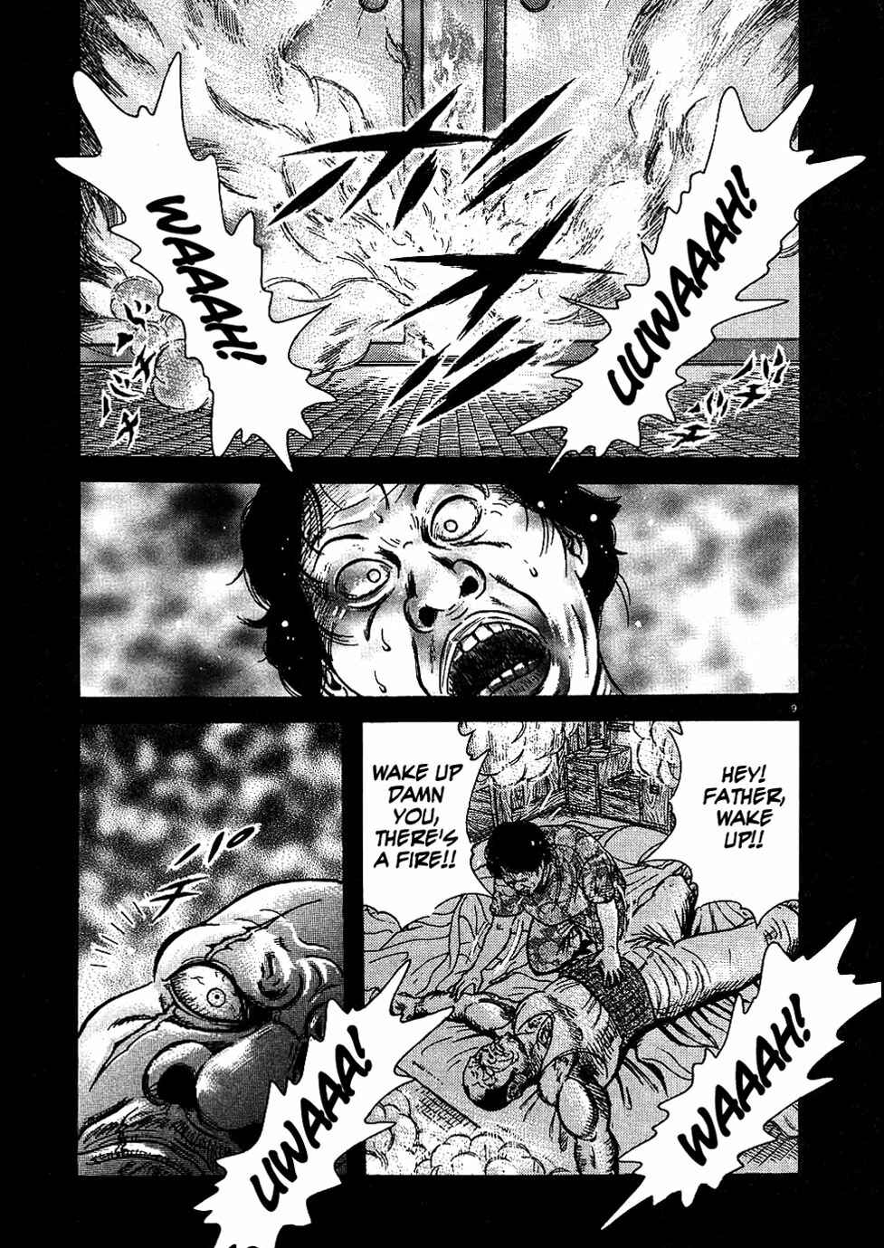 Page 9 Chapter 2 Oyaji