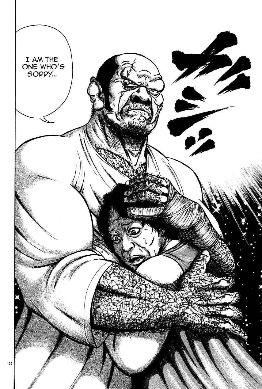 Page 21 Chapter 22 Oyaji
