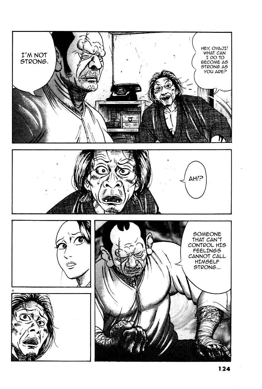 Page 4 Chapter 22 Oyaji
