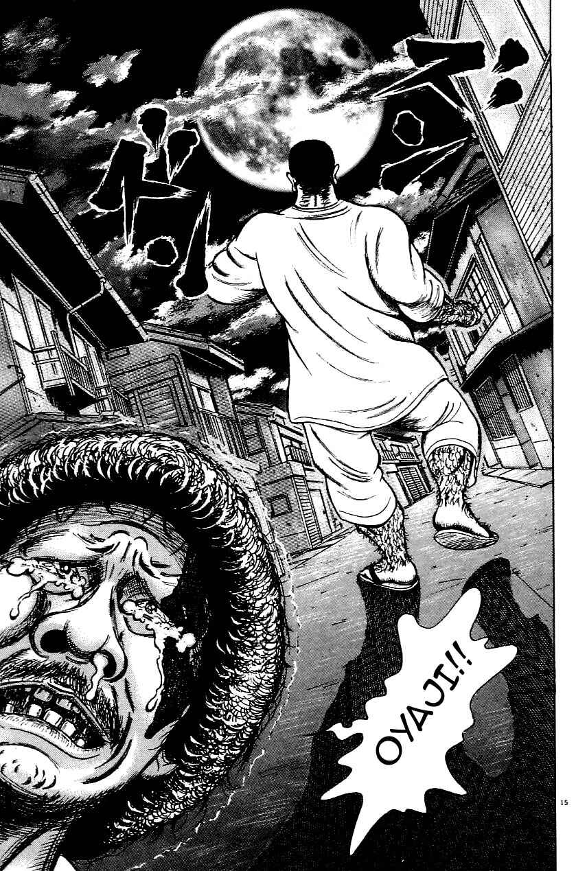 Page 15 Chapter 21 Oyaji