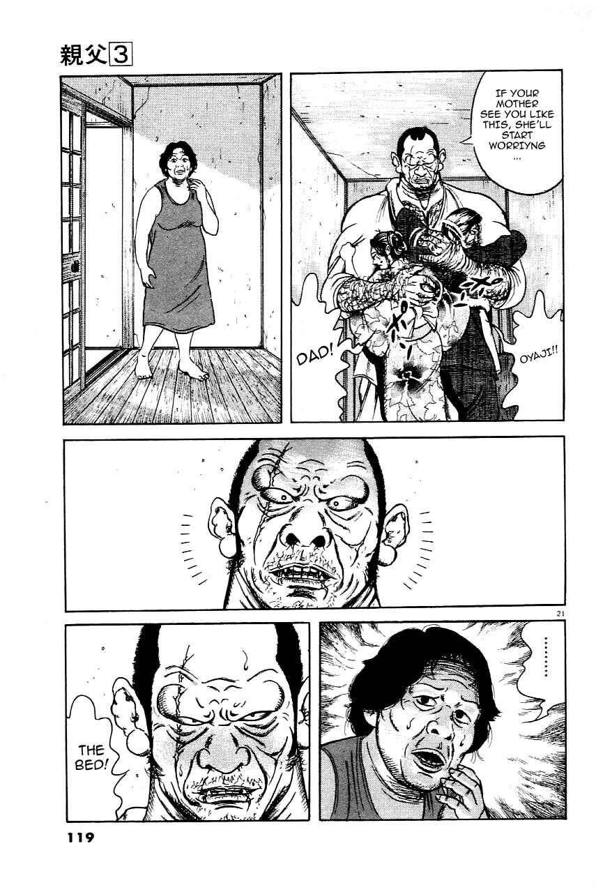 Page 21 Chapter 21 Oyaji