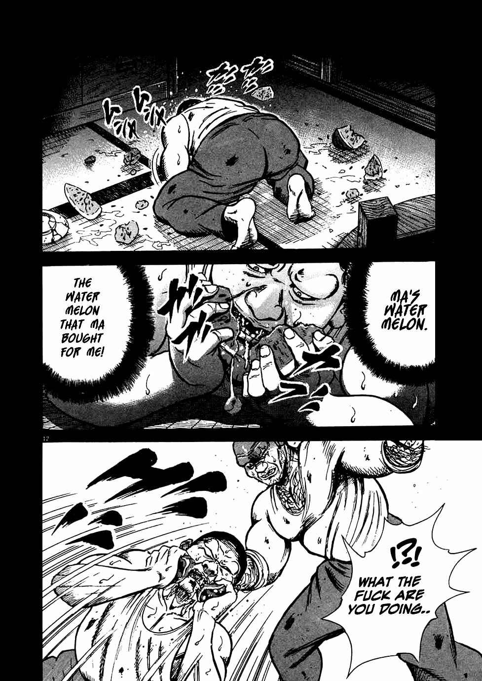 Page 12 Chapter 16 Oyaji