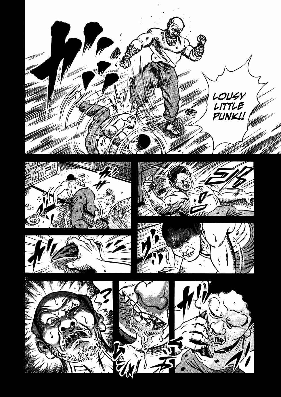 Page 14 Chapter 16 Oyaji