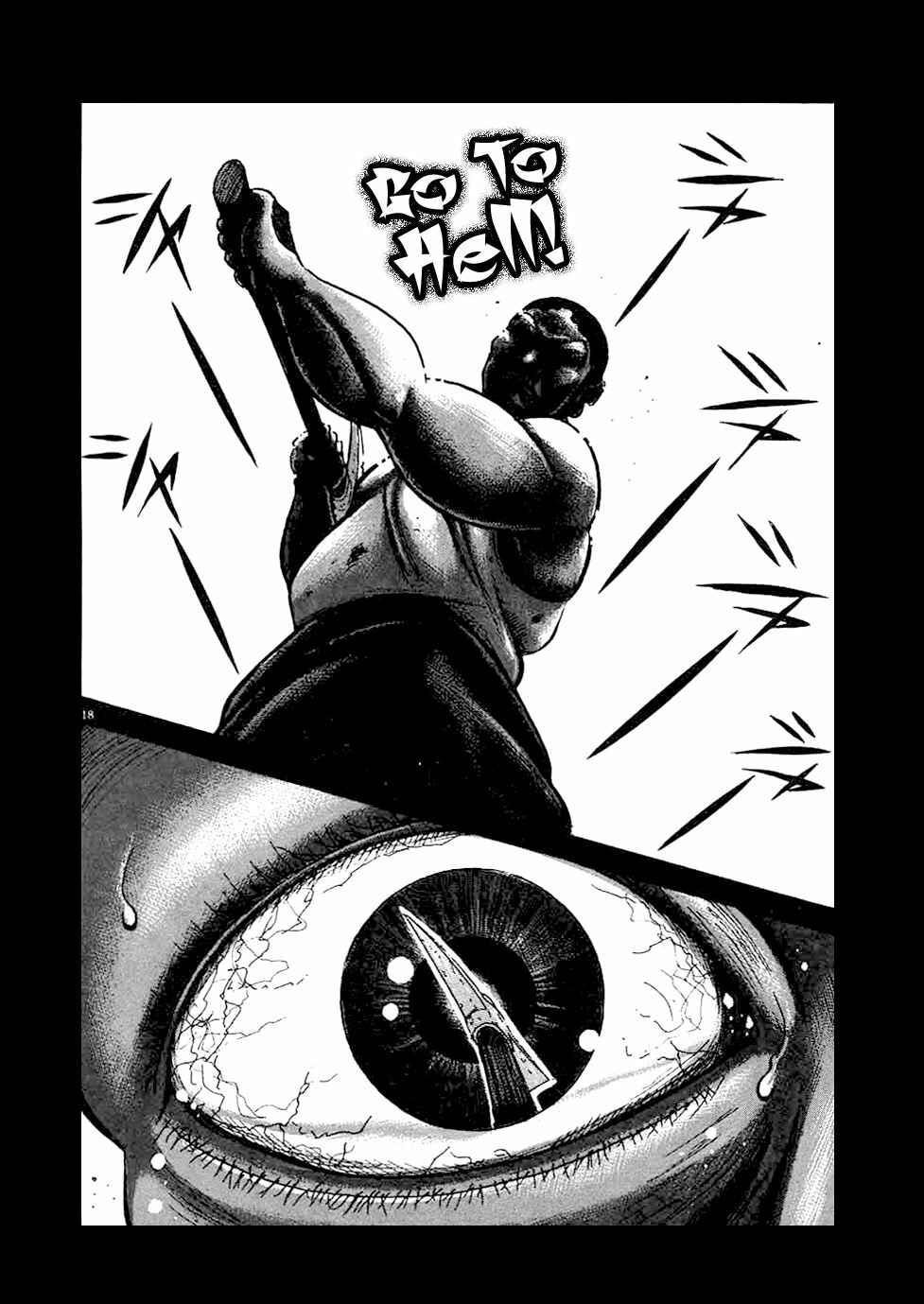 Page 18 Chapter 16 Oyaji