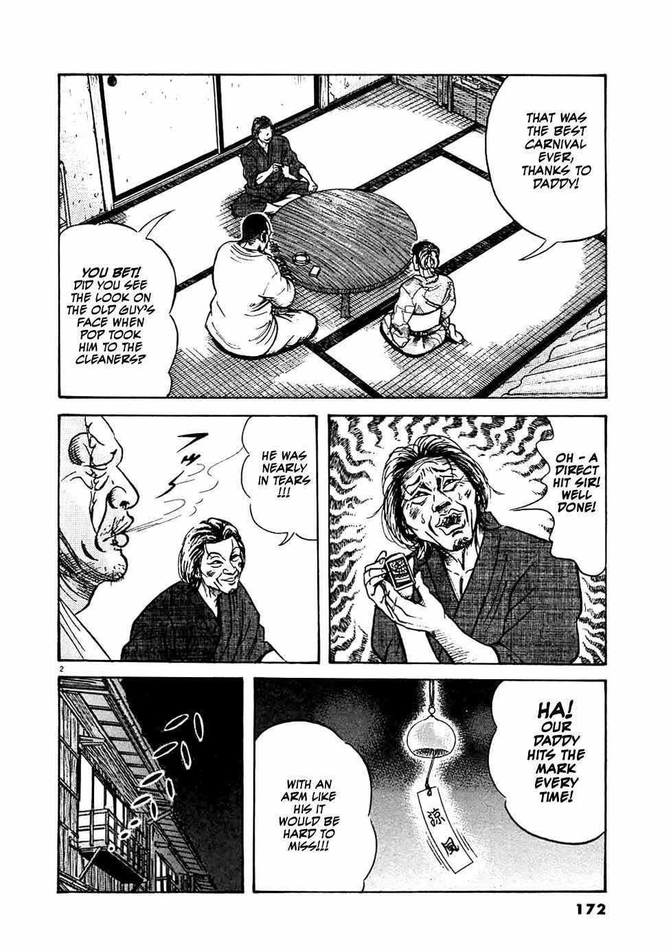 Page 2 Chapter 16 Oyaji