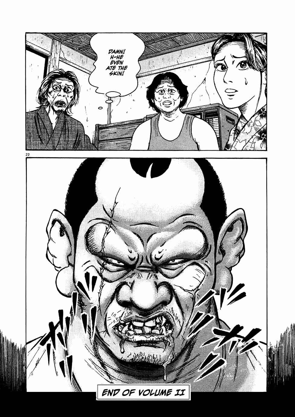 Page 22 Chapter 16 Oyaji
