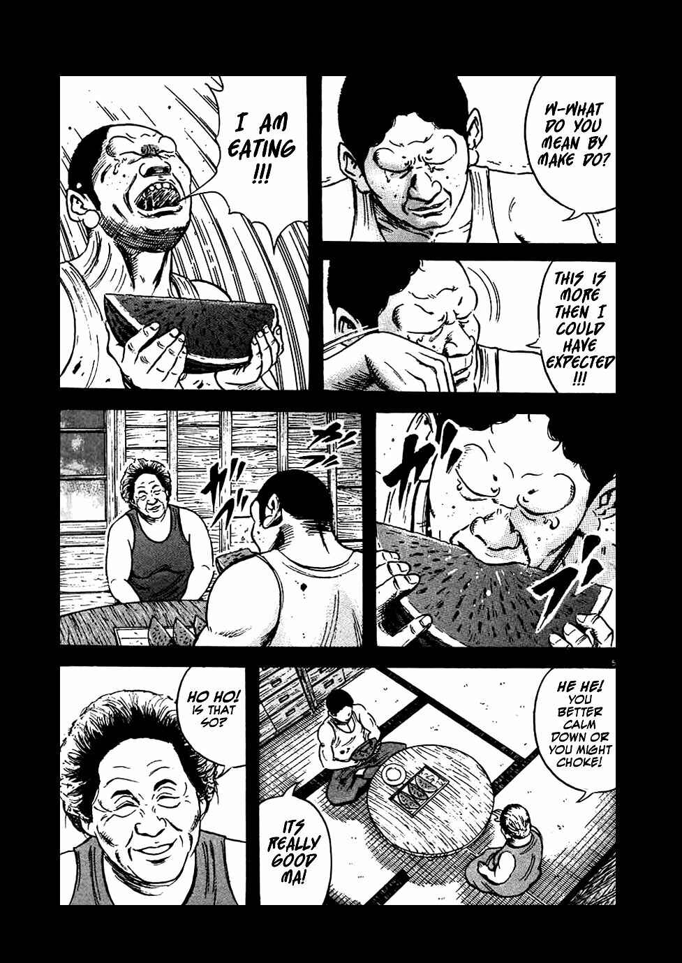 Page 5 Chapter 16 Oyaji