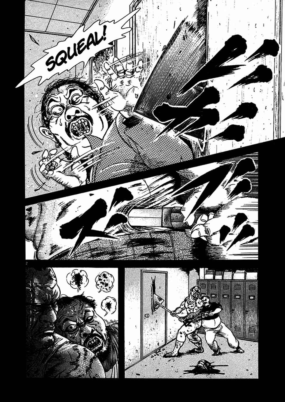 Page 12 Chapter 3 Oyaji