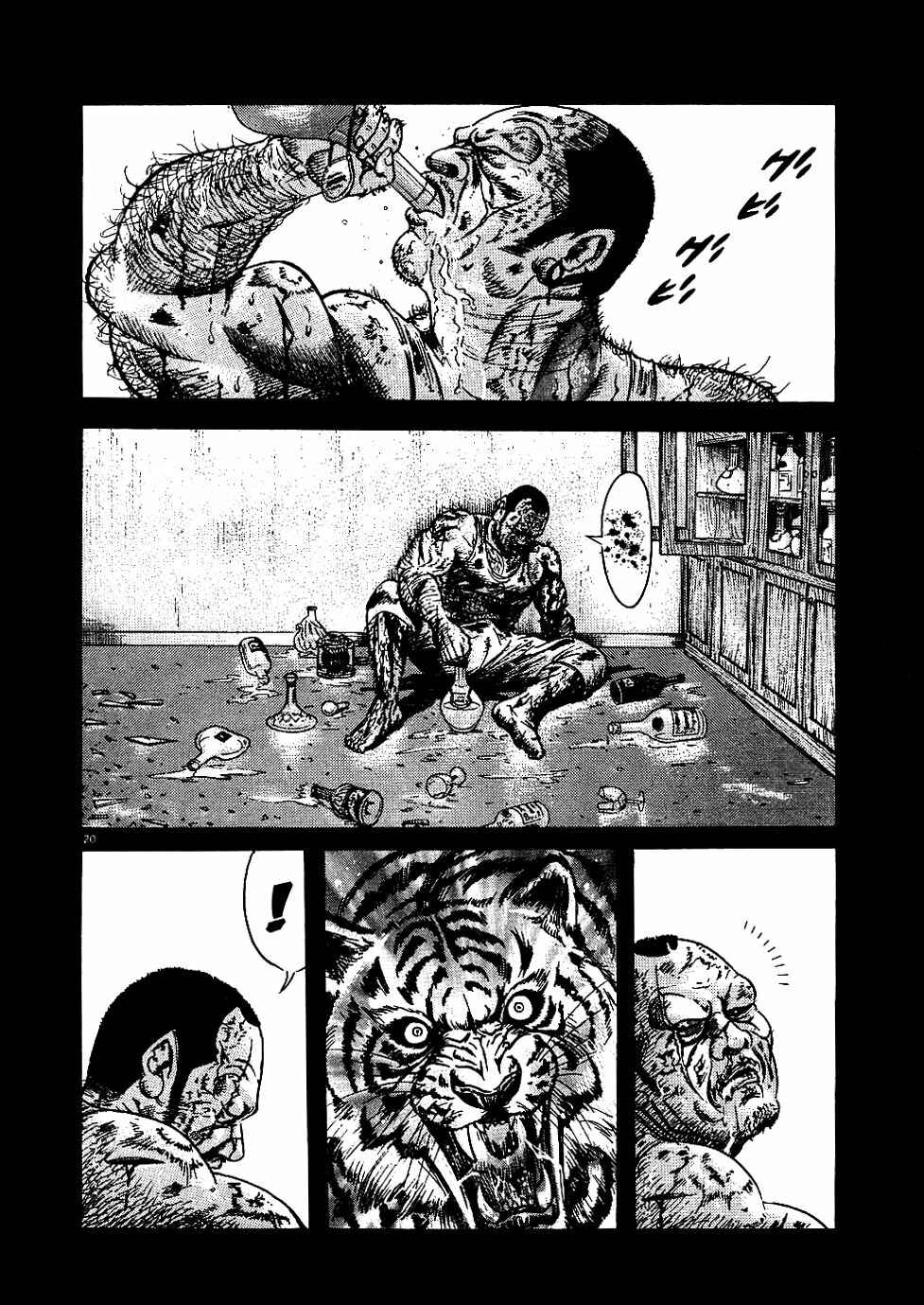 Page 20 Chapter 3 Oyaji