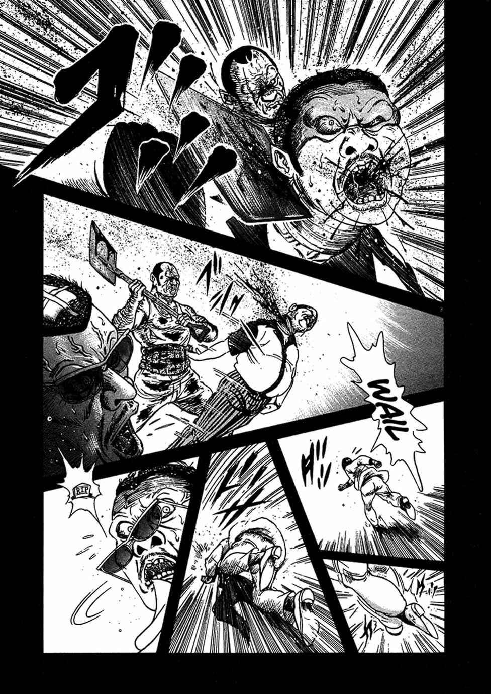 Page 3 Chapter 3 Oyaji