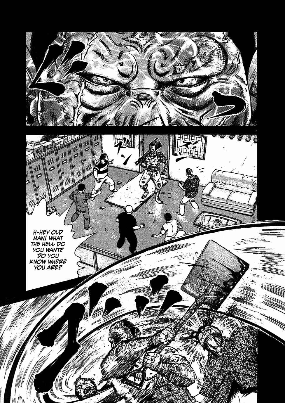 Page 7 Chapter 3 Oyaji