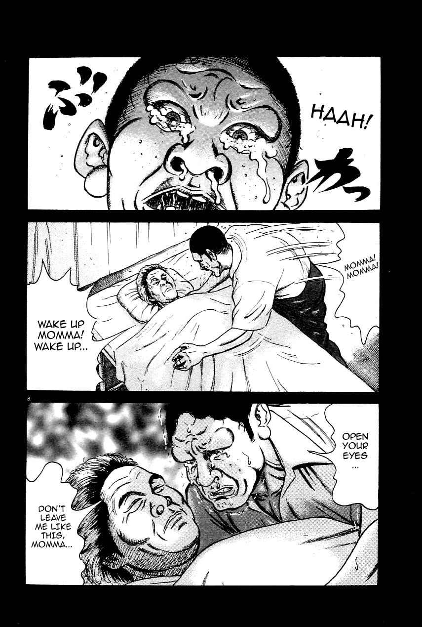 Page 11 Chapter 17 Oyaji