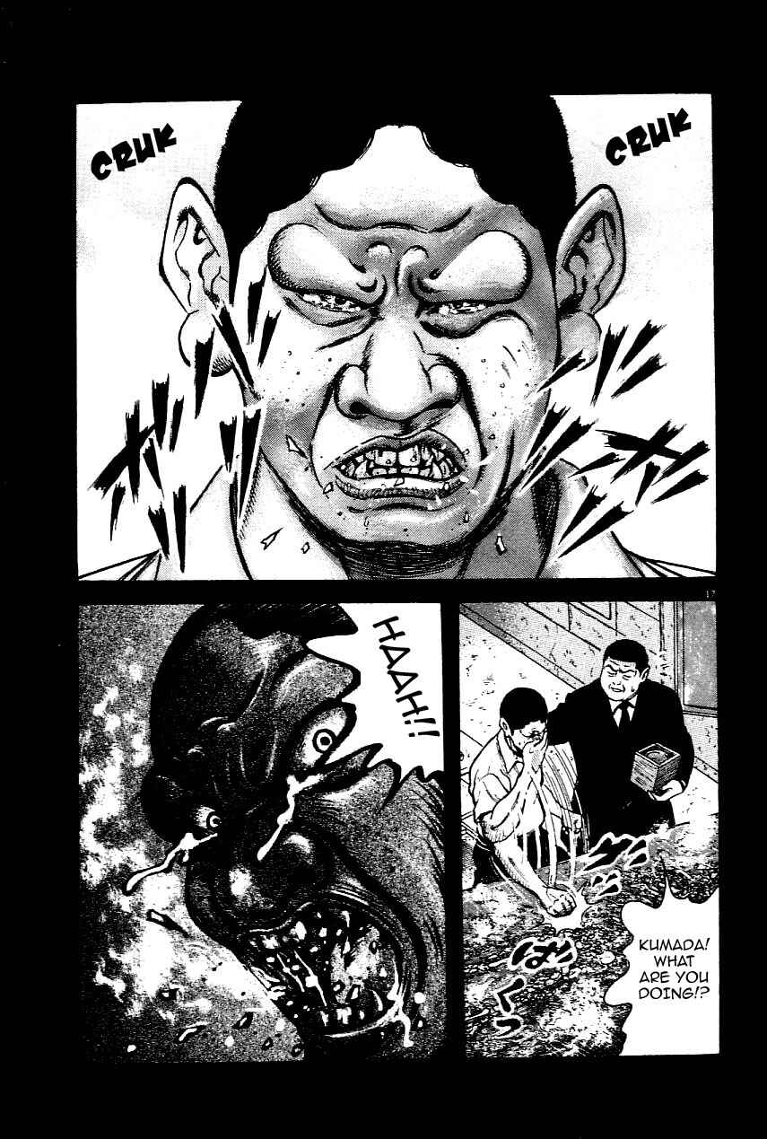 Page 20 Chapter 17 Oyaji