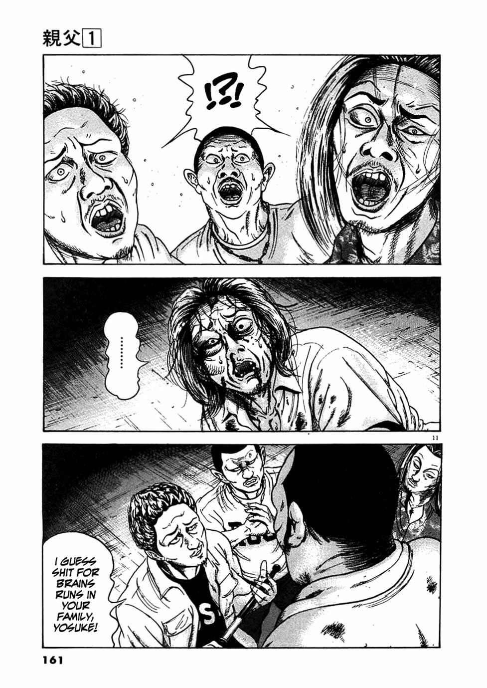 Page 11 Chapter 7 Oyaji