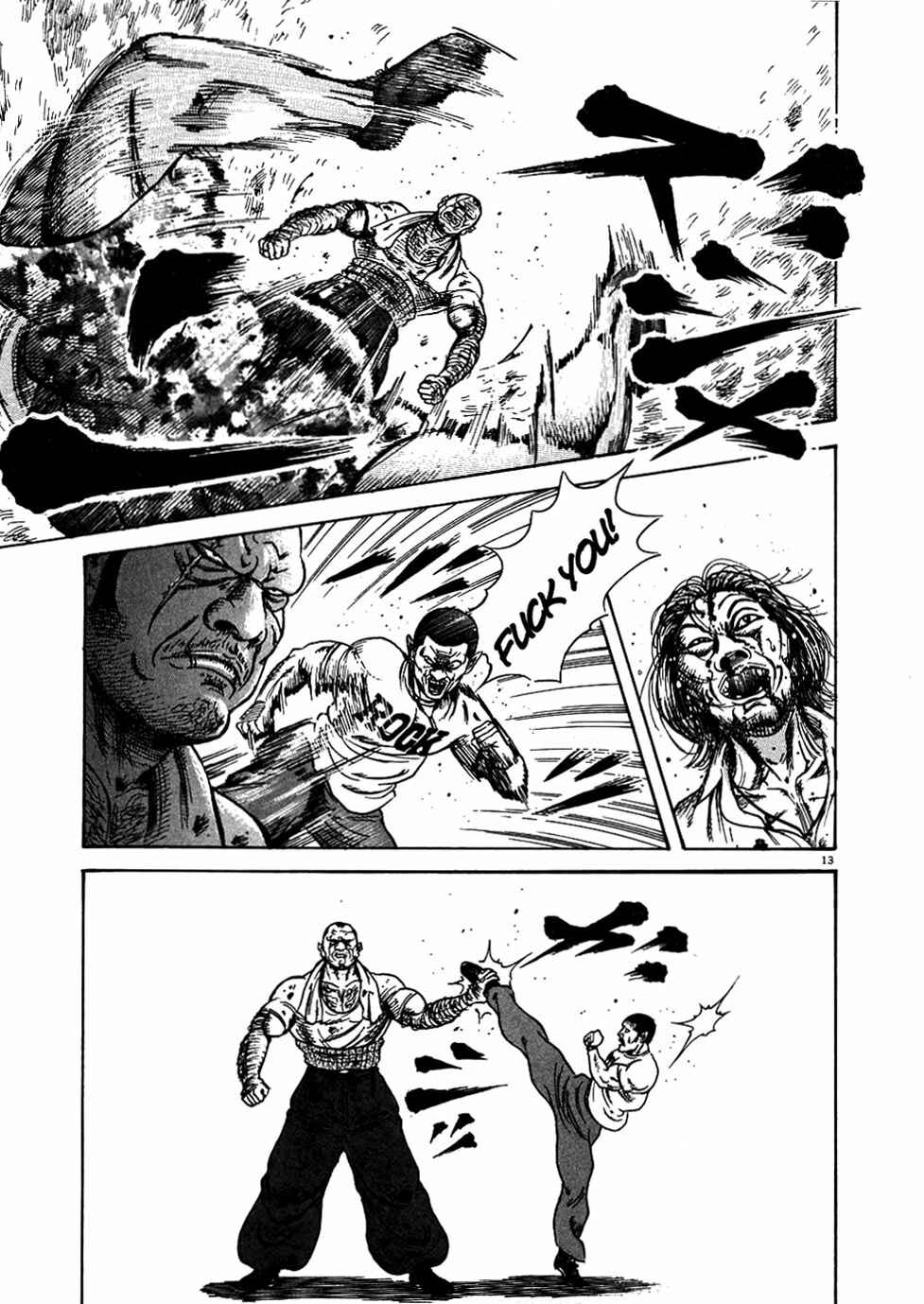 Page 13 Chapter 7 Oyaji