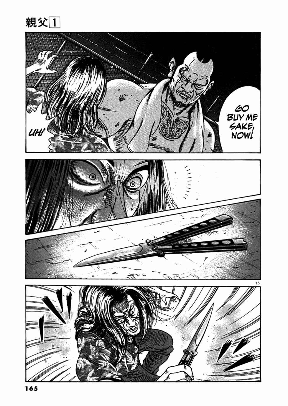 Page 15 Chapter 7 Oyaji