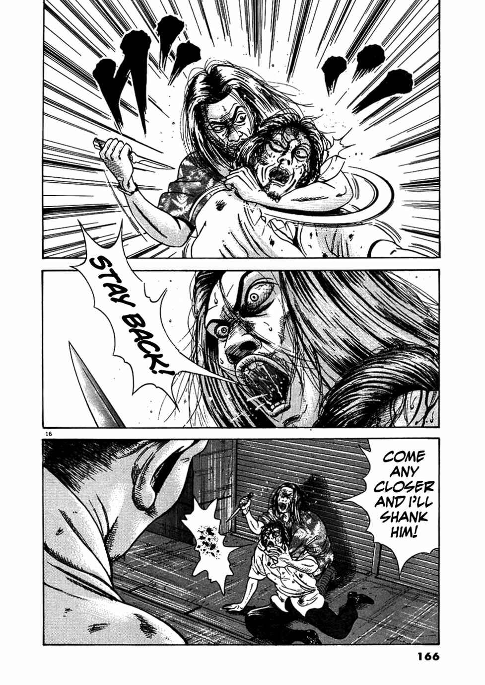 Page 16 Chapter 7 Oyaji
