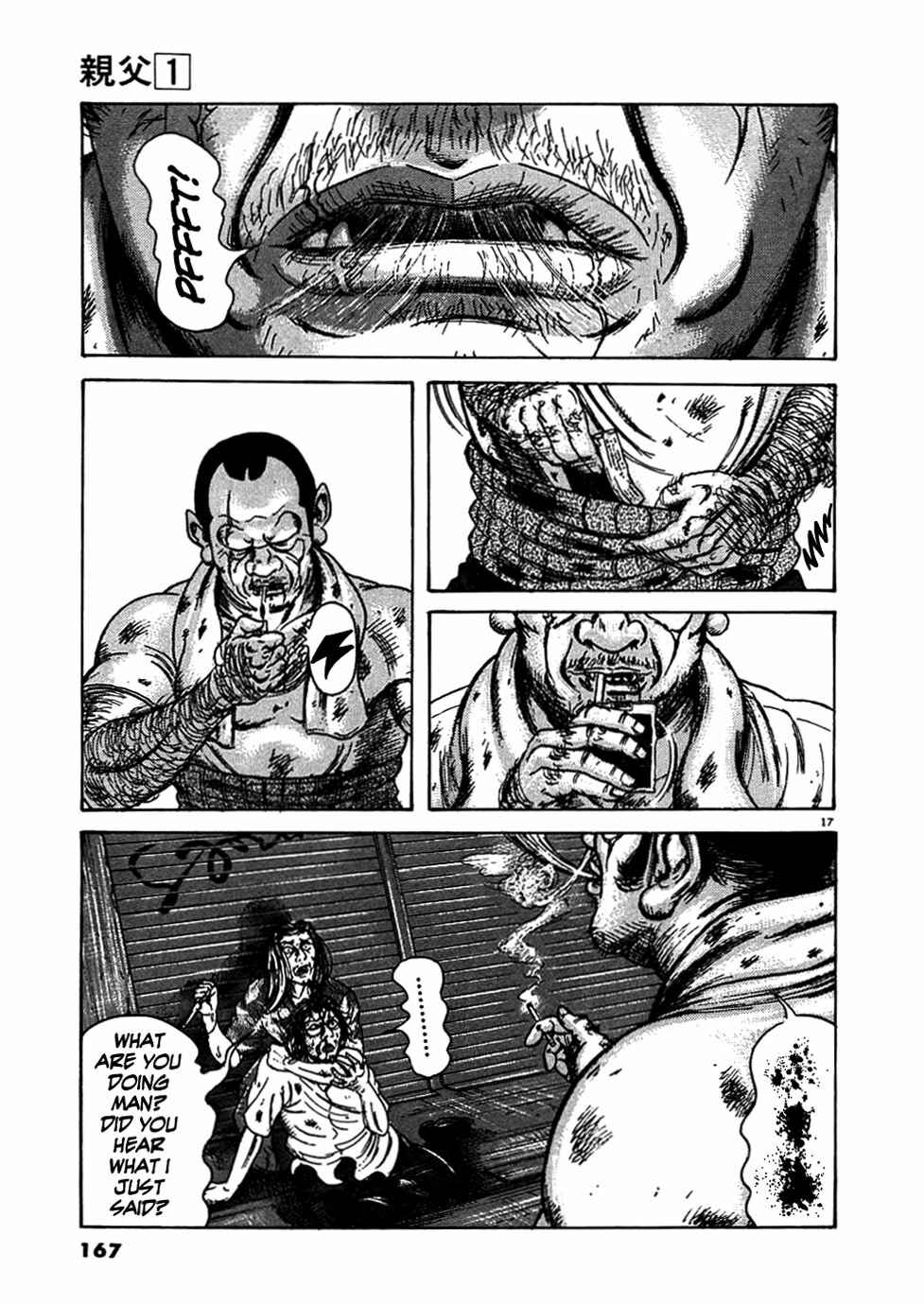 Page 17 Chapter 7 Oyaji