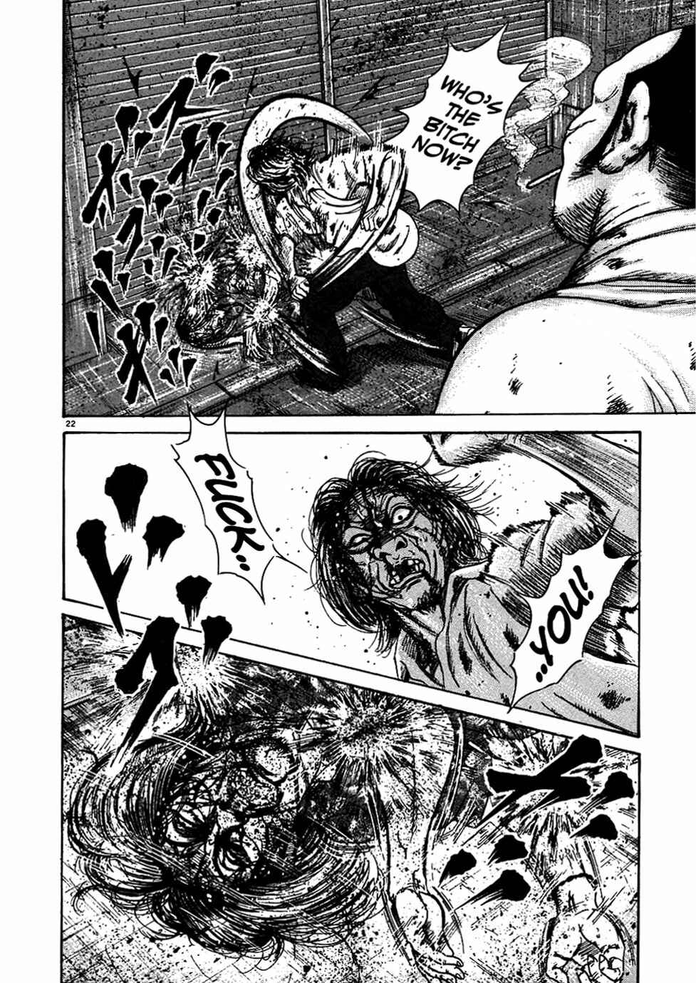 Page 22 Chapter 7 Oyaji