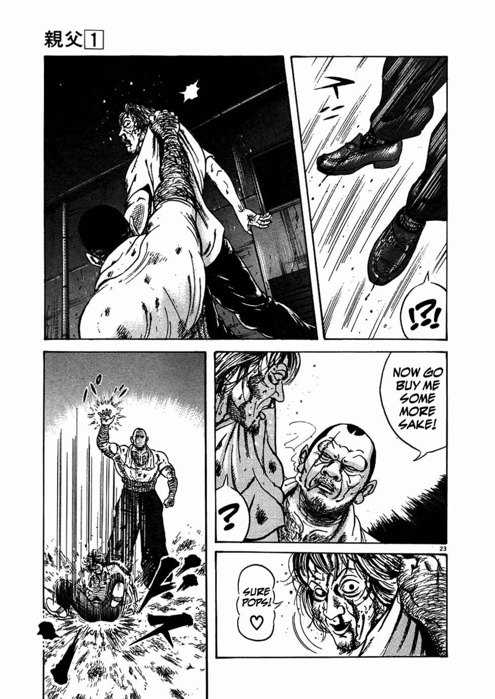 Page 23 Chapter 7 Oyaji