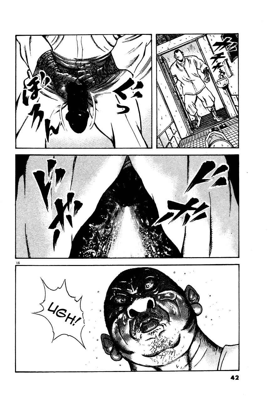 Page 16 Chapter 18 Oyaji
