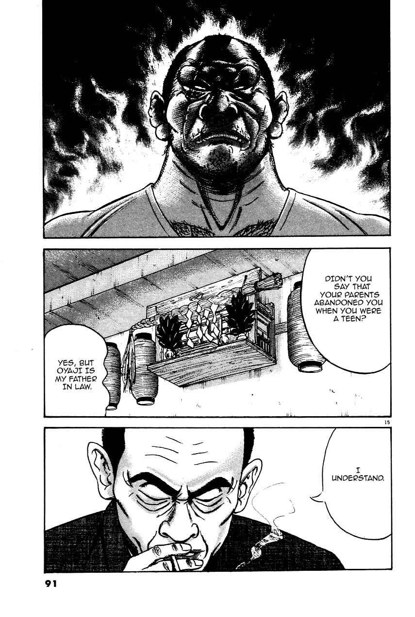 Page 15 Chapter 20 Oyaji