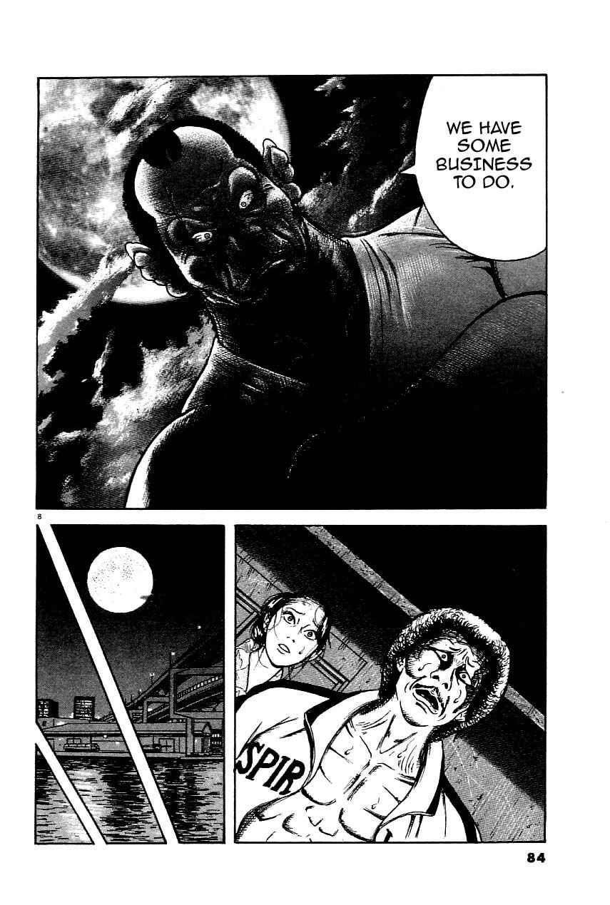 Page 8 Chapter 20 Oyaji