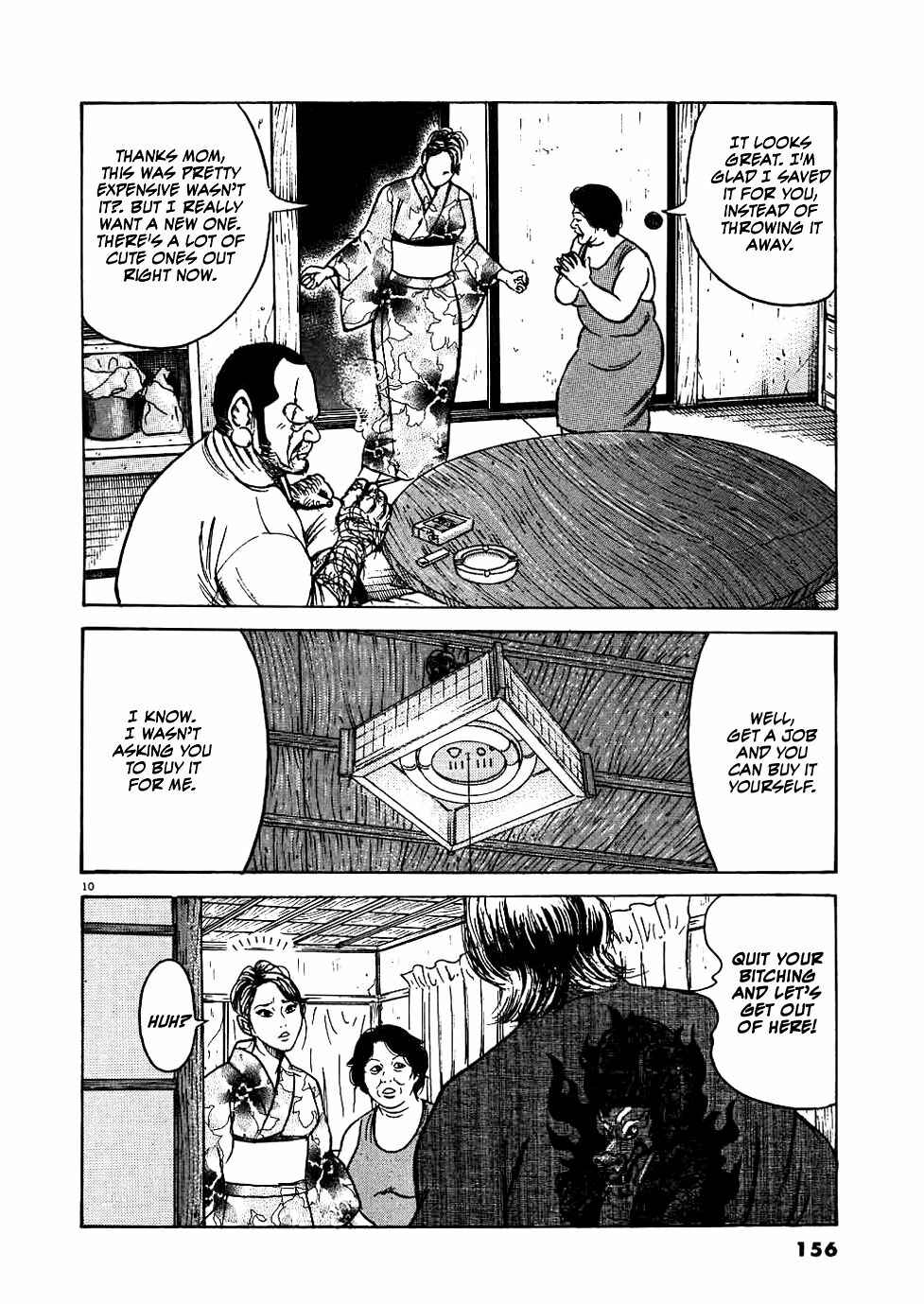 Page 10 Chapter 15 Oyaji