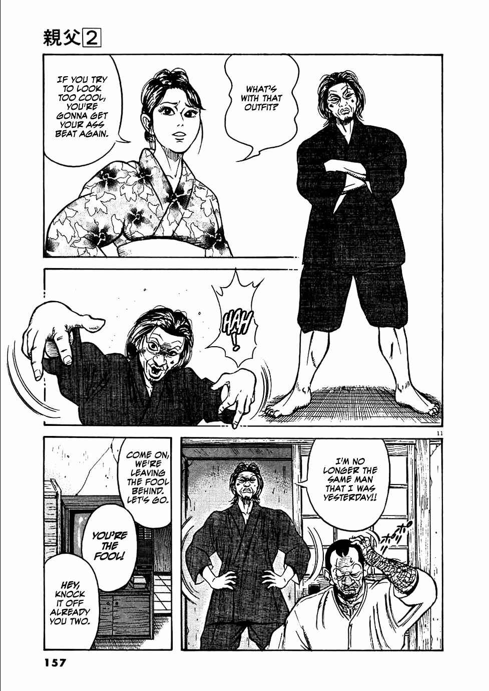 Page 11 Chapter 15 Oyaji