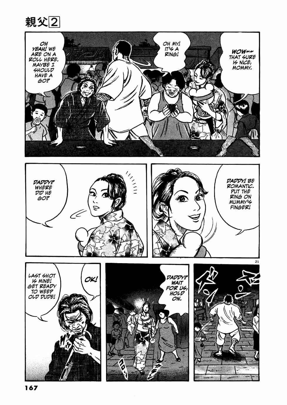 Page 21 Chapter 15 Oyaji
