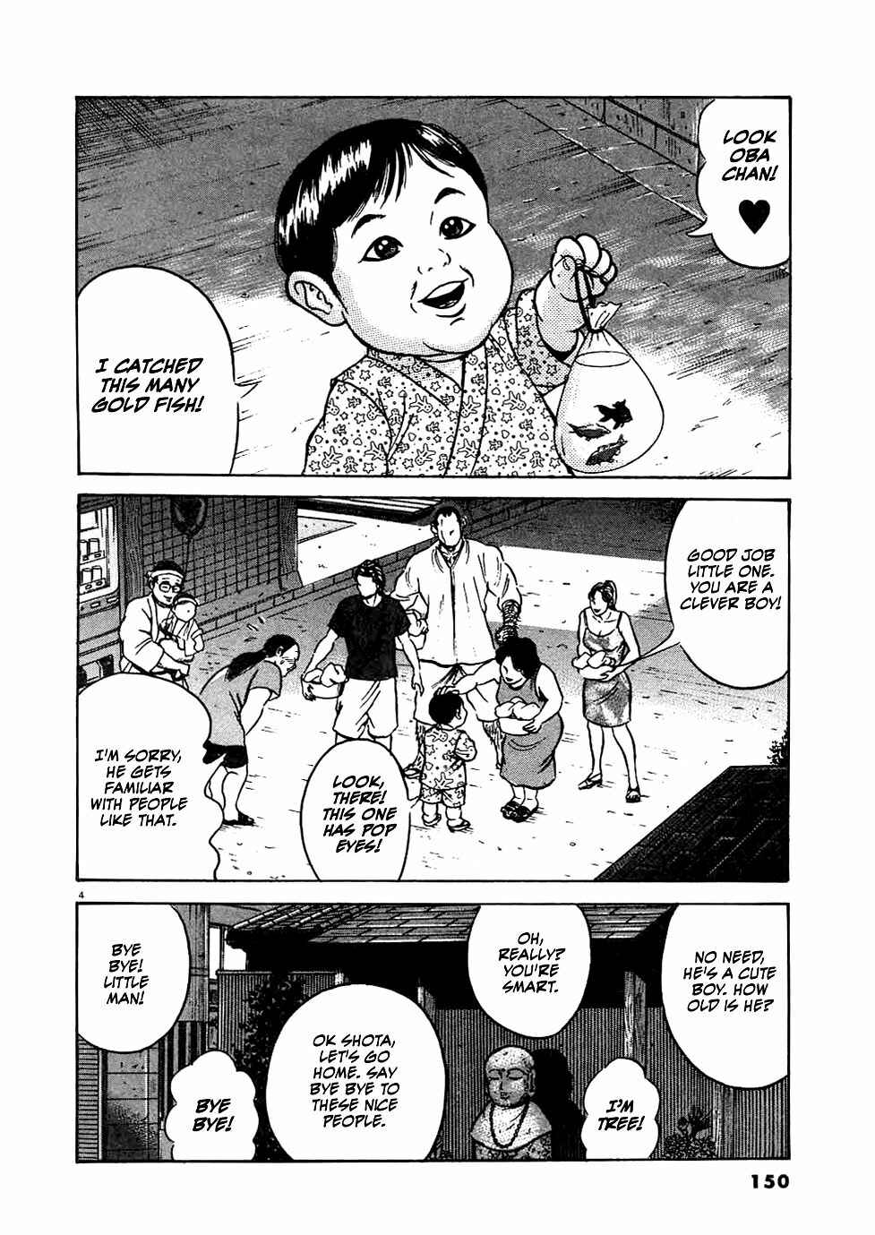 Page 4 Chapter 15 Oyaji