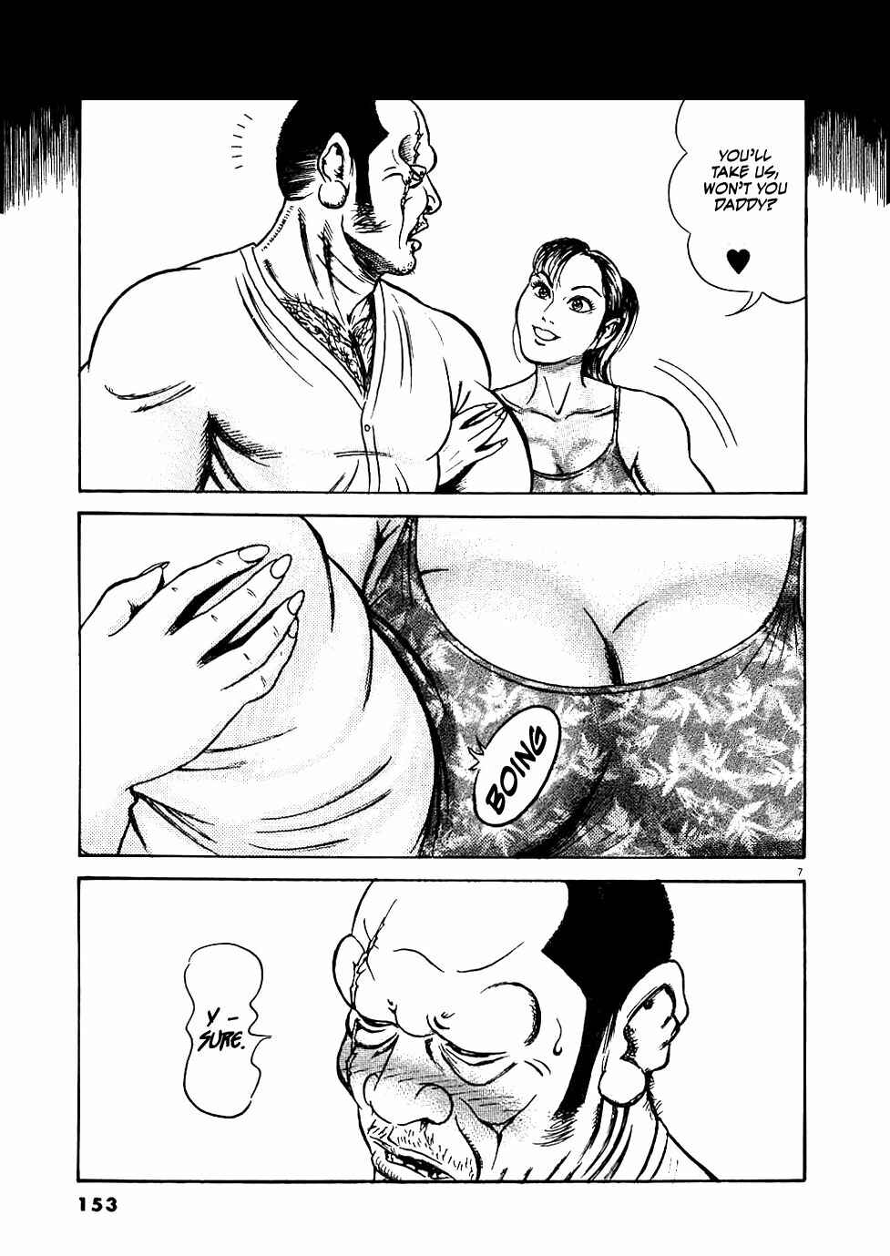 Page 7 Chapter 15 Oyaji