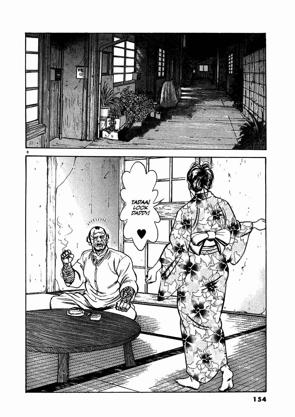 Page 8 Chapter 15 Oyaji