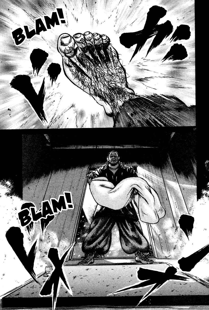 Page 16 Chapter 23 Oyaji