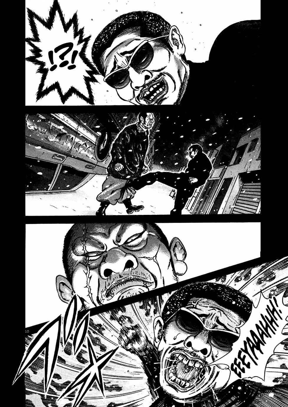 Page 10 Chapter 13 Oyaji