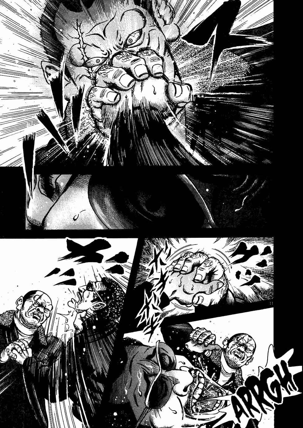 Page 11 Chapter 13 Oyaji