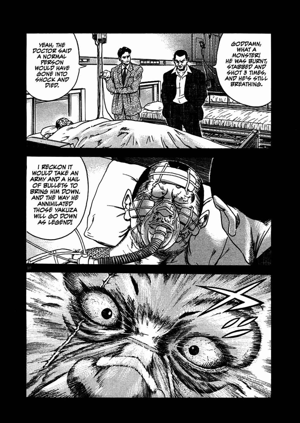 Page 10 Chapter 4 Oyaji