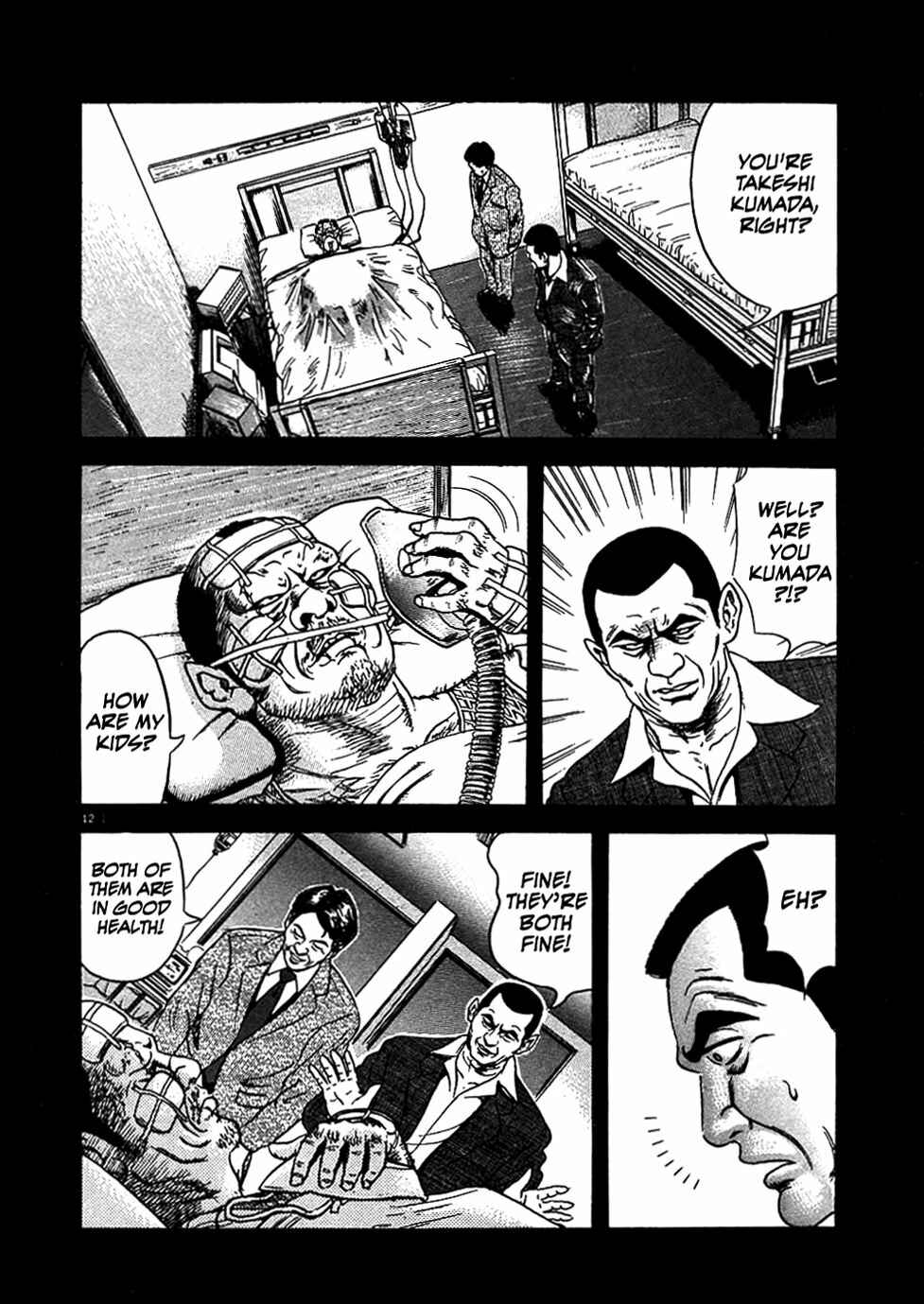 Page 12 Chapter 4 Oyaji