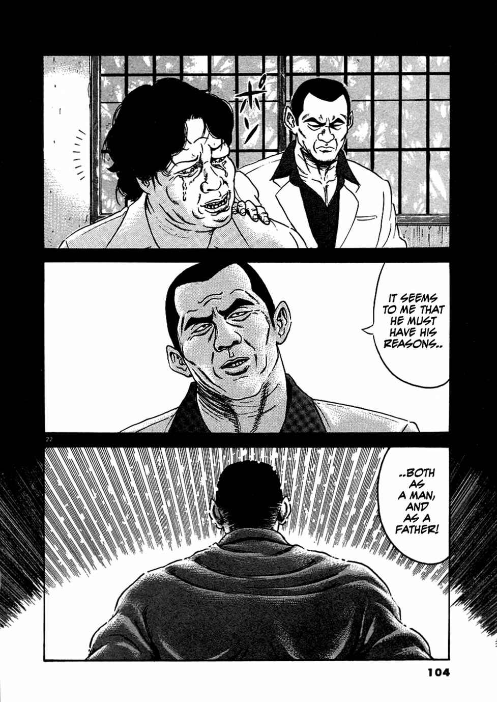 Page 22 Chapter 4 Oyaji