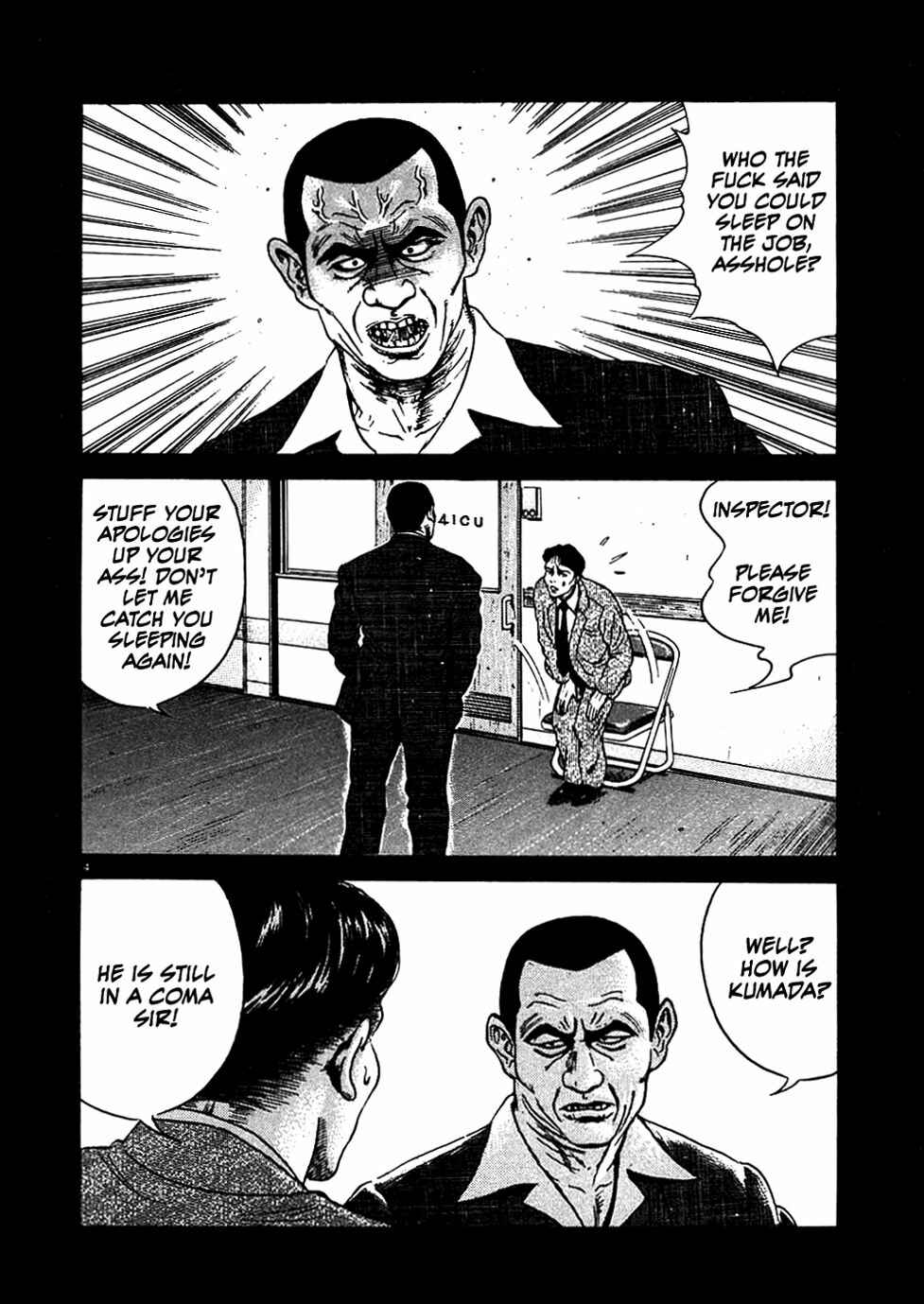 Page 4 Chapter 4 Oyaji