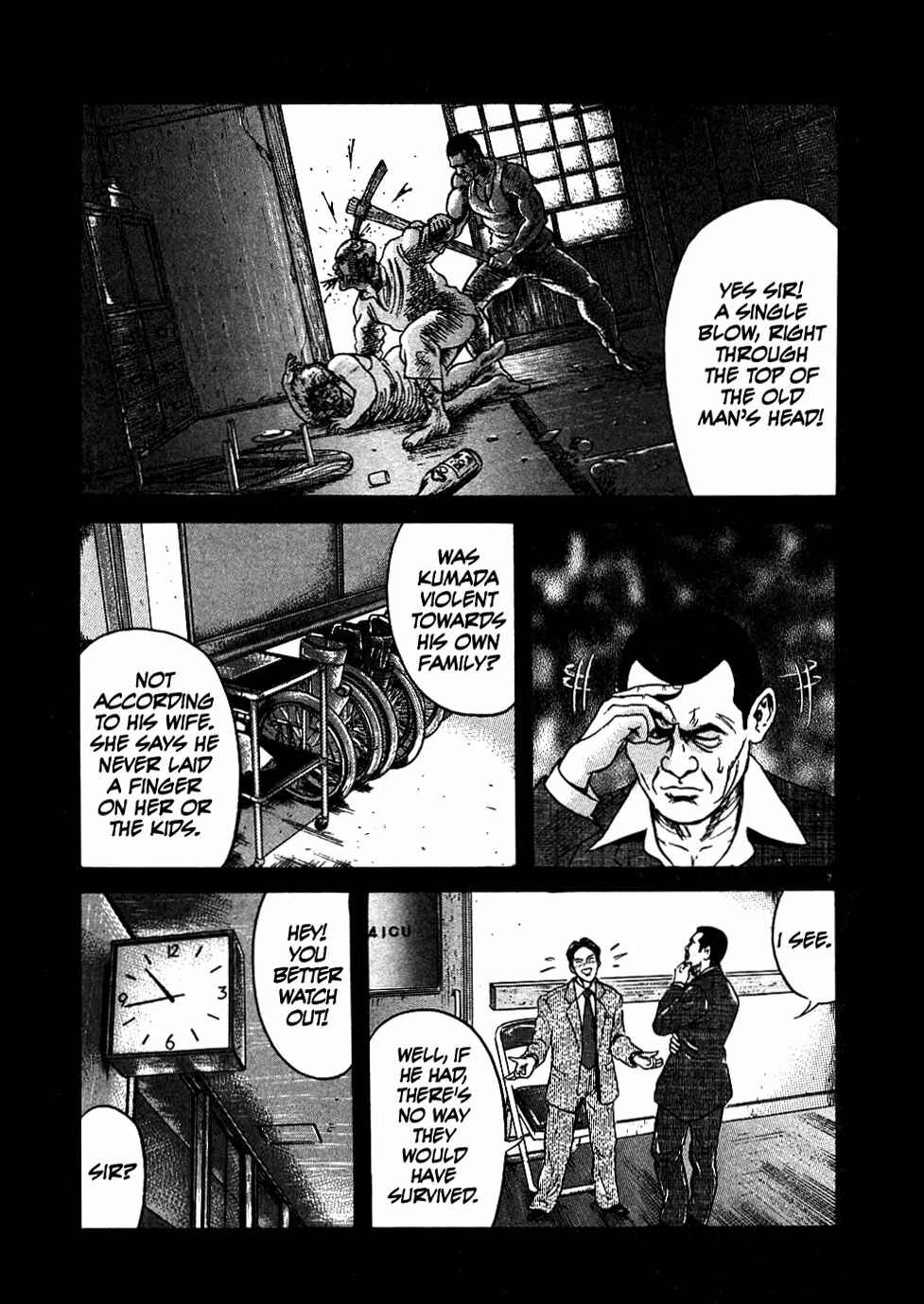 Page 7 Chapter 4 Oyaji