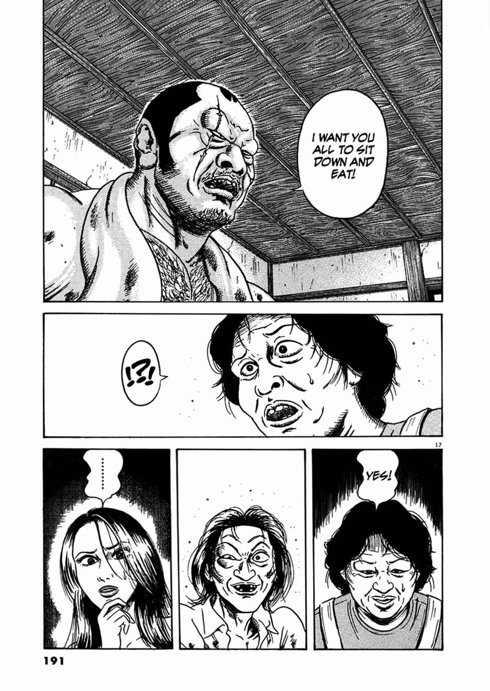 Page 17 Chapter 8 Oyaji