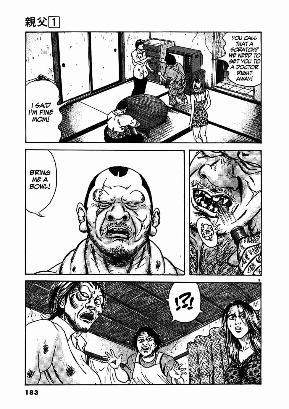 Page 9 Chapter 8 Oyaji