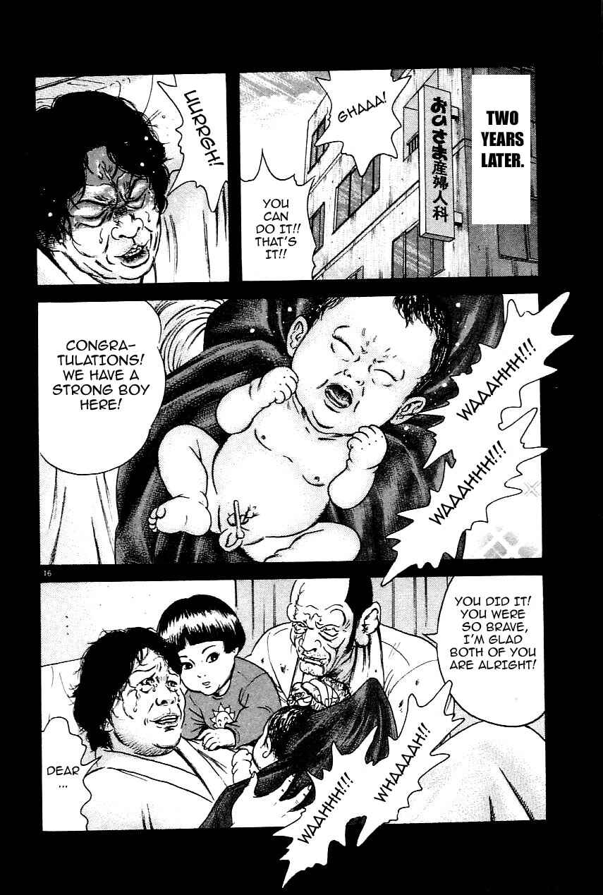 Page 15 Chapter 24 Oyaji