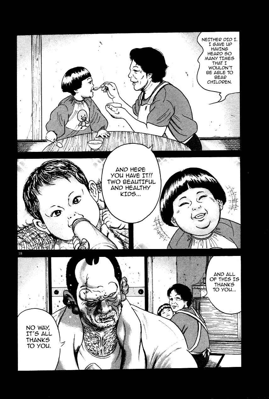 Page 17 Chapter 24 Oyaji