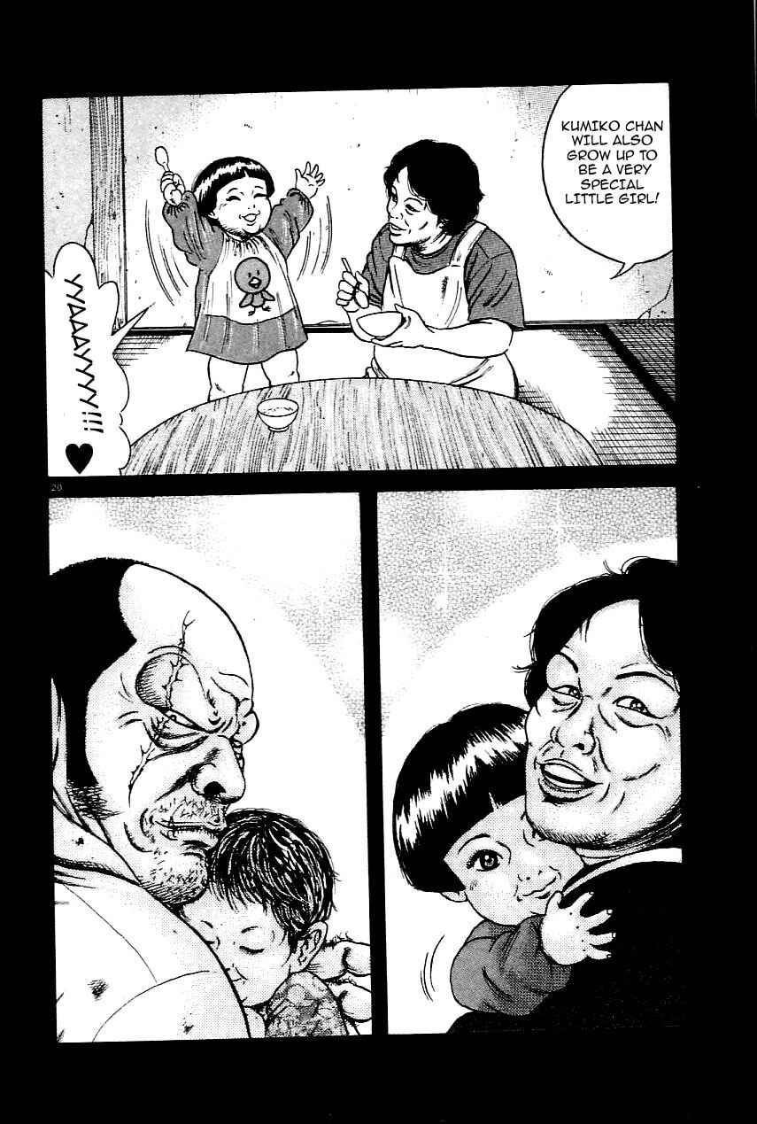 Page 19 Chapter 24 Oyaji