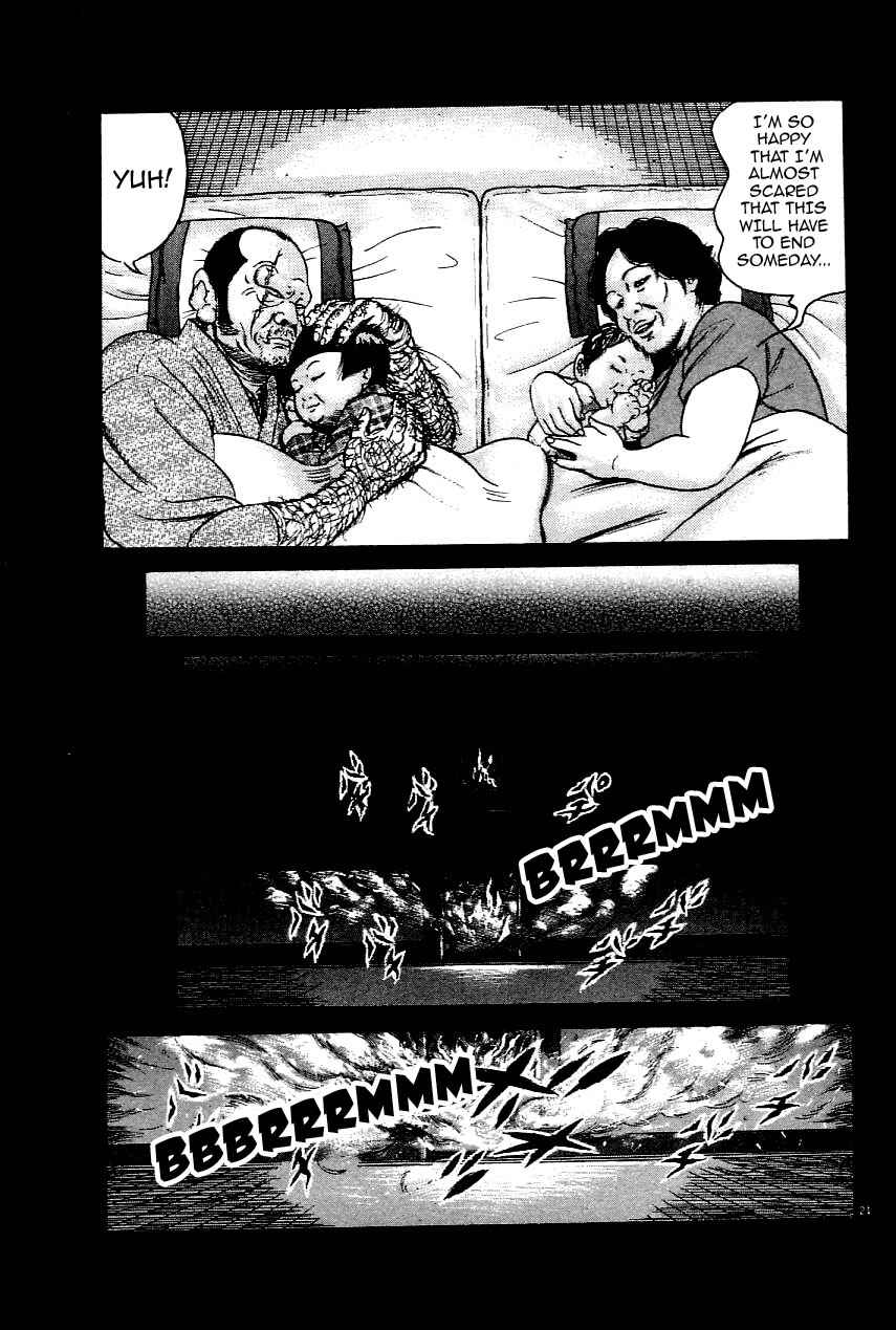 Page 20 Chapter 24 Oyaji